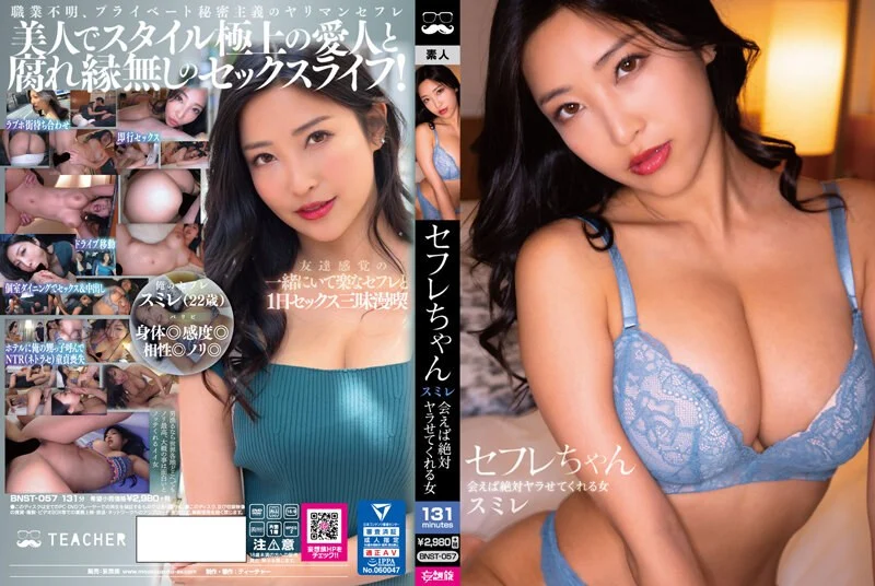 又有钱又会撩妹大神约炮艺校楚楚动人身材性感大波美少女外表就让人激动性起穿黑丝高跟猛干娇喘呻吟说不要好疼